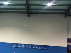 -伯明顿羽毛球(南开分馆)