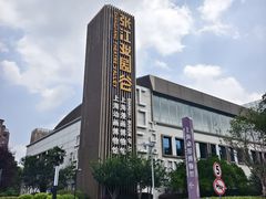 -上海动漫博物馆