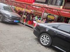 -張飛扒肉·龙江非遗(道外店)