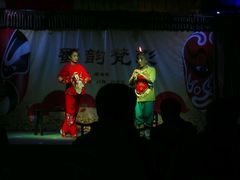 -芙蓉门·川剧变脸长嘴壶茶艺茶文化表演研学