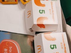 -麦当劳(衡阳解放路店)