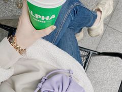 -ALPHA COFFEE阿尔法咖啡(虹莘路店)