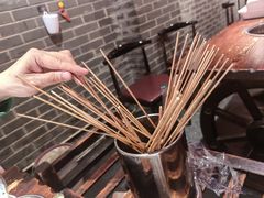 -乐山串串香老火锅(鼓楼店)