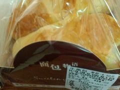 -Lucky Cloud紫云烘焙(红旗店)