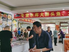 -老码头黑皮肘子锅包肉熏酱水饺(文政街店)