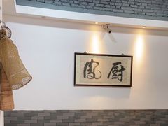 -凤厨顺德水乡凤味馆(大良锦龙路店)