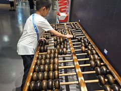 -墨子纪念馆