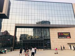 -首都电影院(天津店 中国巨幕)