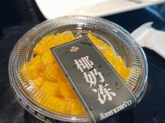 -金泰兰忆暹罗·东南亚餐厅(城西银泰店)