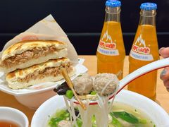 -子午路张记肉夹馍(兵马俑店)