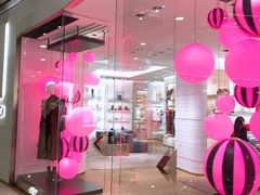 -FENDI(万象城店)