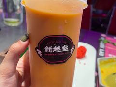 西贡奶茶-新越盏·东南亚料理(捷登都会店)