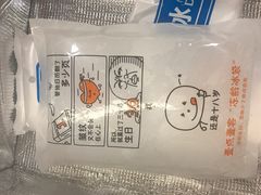 -壹点壹客·生日蛋糕(南山店)