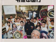 -万达广场(松江店)