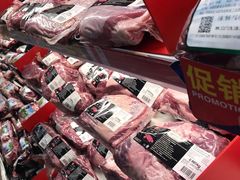 -麦德龙(郑东店)