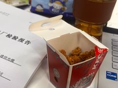 -麦当劳(苏州中心星悦汇店)