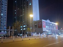 -BIGOFFS 超级折扣(仁恒伊势丹店)