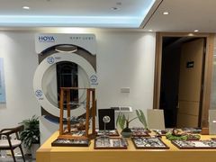 -Eziwish眼镜·蔡司授权店