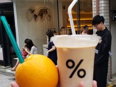 -% Arabica(京都东山店)