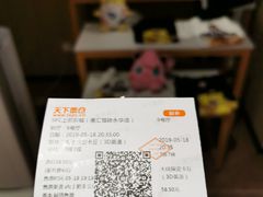 -SFC上影影城(港汇永华IMAX激光店)