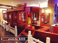 -碧露轩·大益茶体验馆(镇江路店)