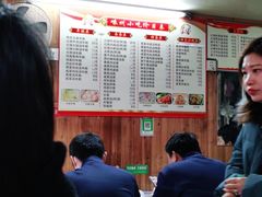 -嵊州特色小吃(萧山街店)