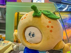 -大橘元自助回转火锅(天河新天地店)
