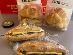 -OUR Bakery(三里屯太古里店)