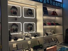 -金牛万达广场