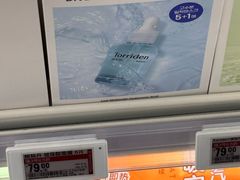 -盒马鲜生(宝地店)