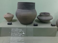 -古陶文明博物馆