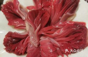 Special Fresh Pig's Stomach