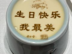 -杏花堂晋商私房菜(华熙五棵松店)