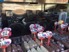 -秋栗香(地安门店)