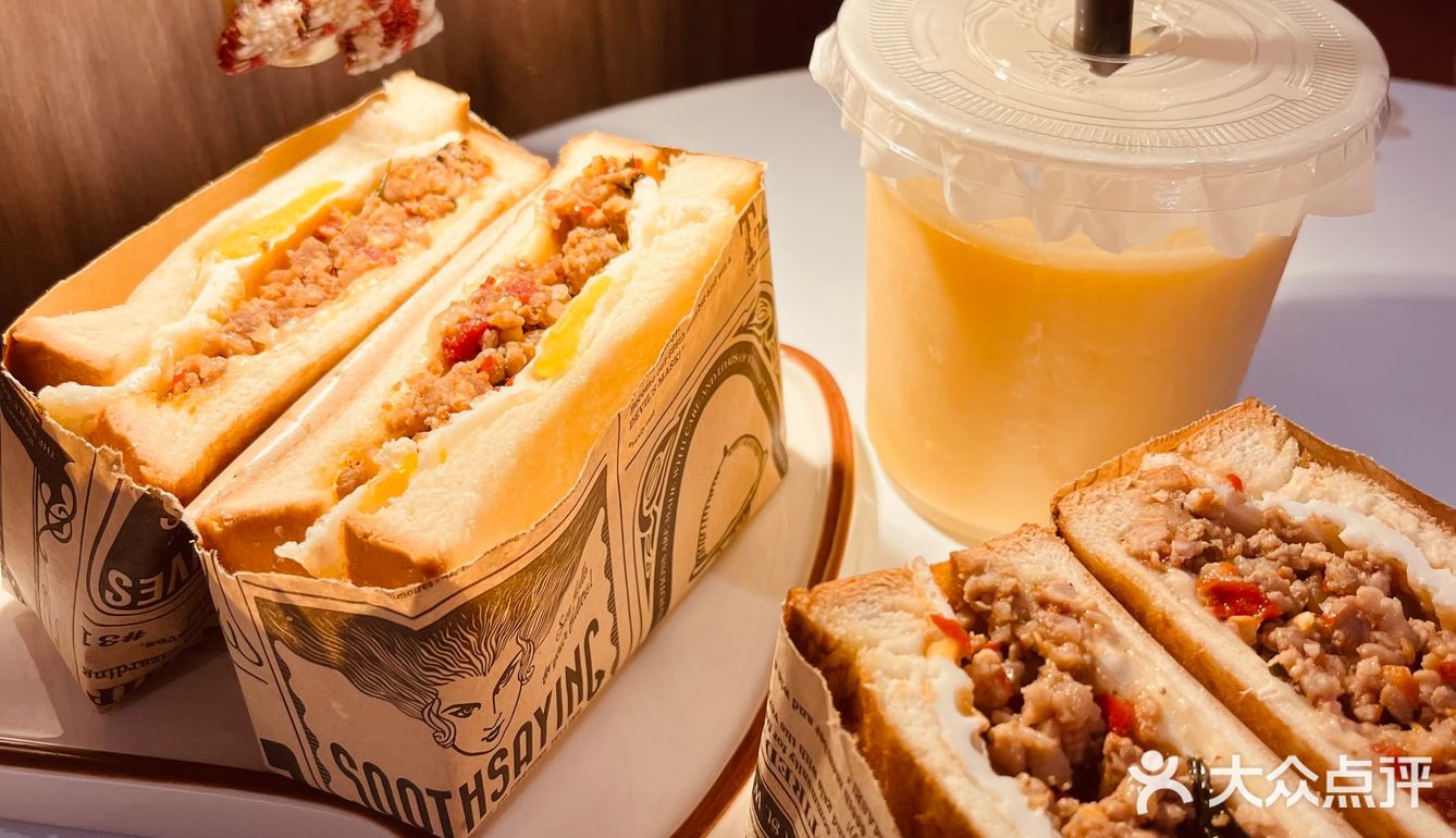 第一次吃铁板三明治🥪公主们好好吃呀！团购优惠