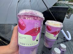 -星满杯TEAFUL(罗湖东门店)