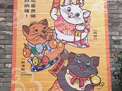 -迪士尼小镇
