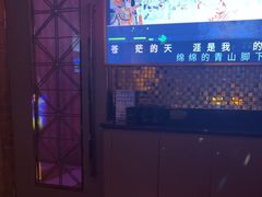 -佰迪乐KTV(阳桥店)