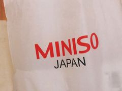 -名创优品(天河区正佳广场二店)