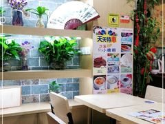 用餐区-小糖朝(恒信店)