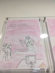 -上海交通大学医学院附属上海儿童医学中心(陆家嘴总院区)