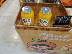 -鲜力达果品批发直销(无锡保利香槟店)