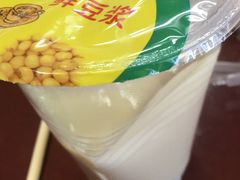 -北京北亚骨科医院