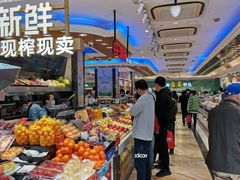 -泰康食品(南京东路店)