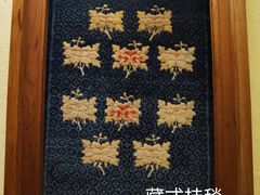 -松赞丽江山居餐厅