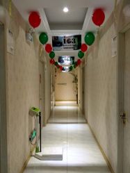 -悦芳庭美肤美体品牌集合店