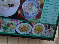 -聚德华天护国寺小吃(甜水园店)