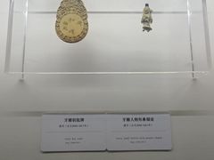 -旅顺博物馆