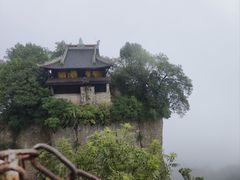 -窦圌山风景区