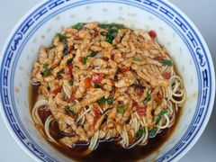 -大时代美食面馆